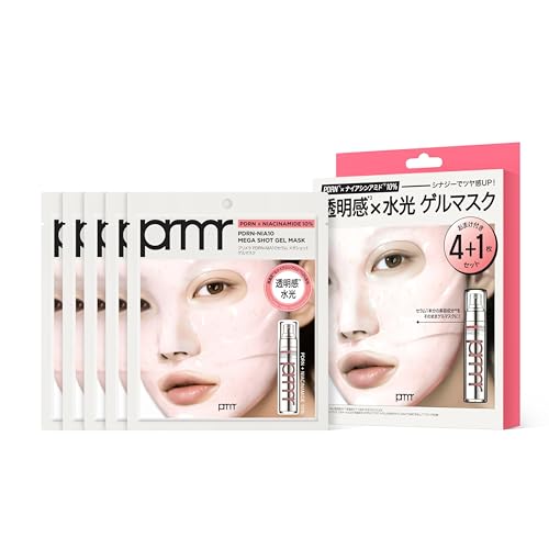 primera �v������ PDRN-NIA10�Z���� ���K�V���b�g �Q���}�X�N 4+1 �Z�b�g���� (�㉺) 34g*5 �t�F�C�X�}�X�N �p�b�N �X�L���P�A �ێ� �؍��R�X��