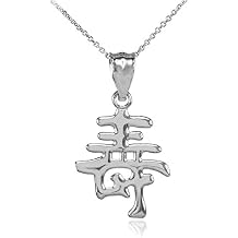 Good Luck Charms 925 Sterling Silver Japanese Kanji Charm Longevity Pendant Necklace