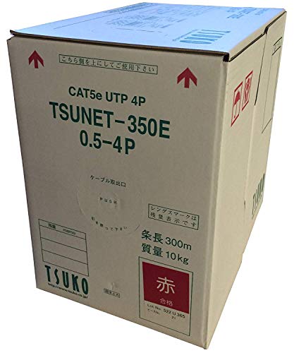 ケーブル・シールド CAT5E TSUNET-350E 0.5-4P 41rZT7ogl3L.jpg