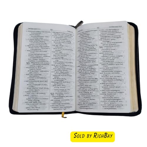 Image of Malayalam Holy Bible | Standard Size Regular Use | മലയാളം ബൈബിൾ | Black Leather Zipper Cover | 1300 Pages | Gold Sides | 22x14x3 cm | Durable Malayalam Bible for Daily Prayer & Devotion