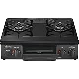 RTE565BKL-LP ガステーブル プロパンガス用 右強火タイプ