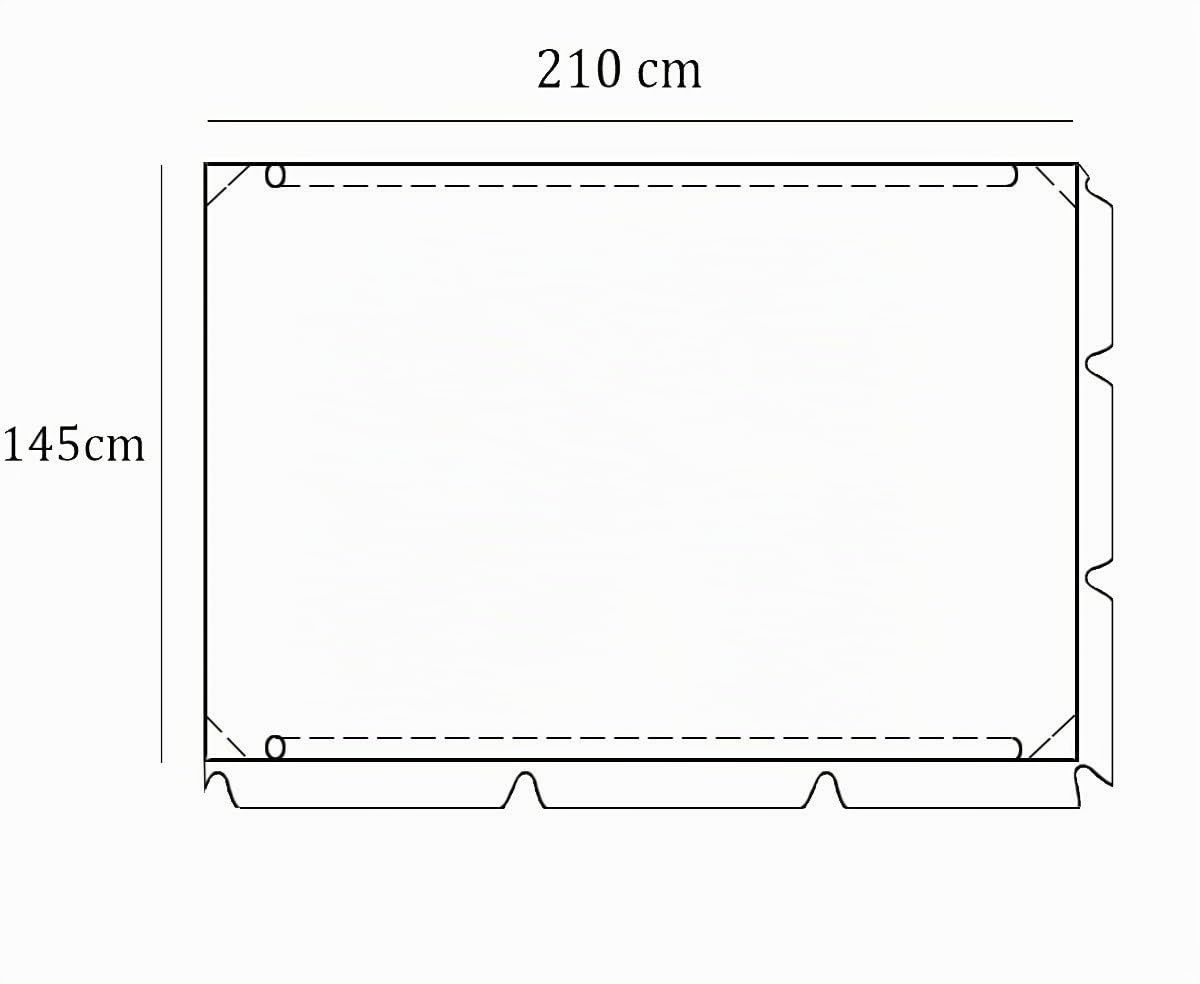 Universale Tetto del dondolo da Giardino Ricambio Ricambi tettuccio tetto Dondolo Copertura Superiore baldacchino dimensione 210 x 145 cm beige [101]
