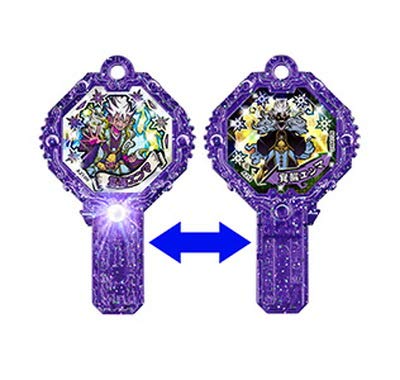 め*だ様 妖怪アーク セット 妖怪ウォッチ 妖聖剣 妖怪アーク DX妖怪アーク セット