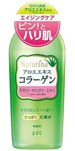 Amazon | ナチュリナ しっとり化粧水 190mL 化粧水 エイジングケア