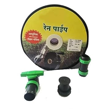Siddhi 20mm Rain Pipe with Cock, Joiner and End Cap for Agriculture Home Gardening Size- 20mm Length- 200meter pack of 1