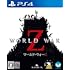 「WORLD WAR Z」