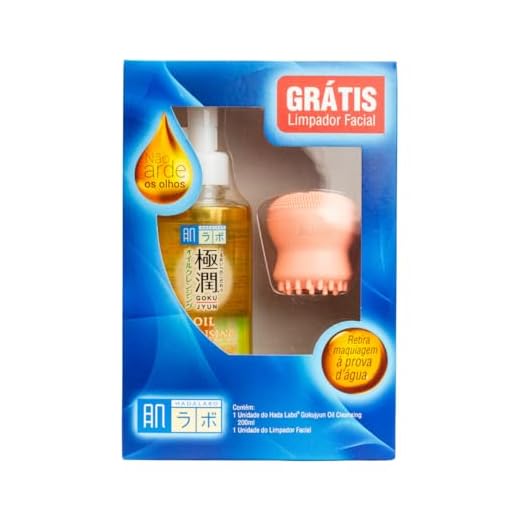 Oléo de Limpeza demaquilante Hada Labo® Cleansing Oil + Esponja de massagem facial