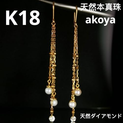 K18YGS[hVR_CAh{^p[akoyasAXCAO