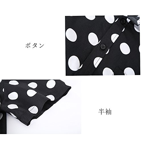 Men's Regular Fit Short Sleeve Dress Shirt Button Down Casual Unique Print Shirts for Men4