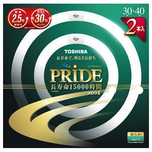 Amazon | TOSHIBA メロウZPRIDE 環形蛍光ランプ 30W+40W形 2本パック