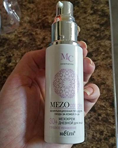 Amazon.com: Bielita & Vitex MEZOcomplex Line Day Face Mezo Cream