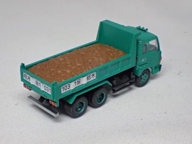 Amazon.co.jp: トラックコレクション トラック2台セットA 日野