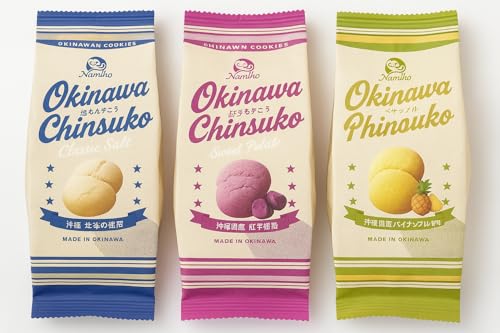 yƂȉyYz 񂷂 8×3 3A\[g (EgEpC)   َq XibN v[g MtgɍœK