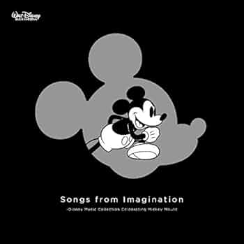ディズニー ミュージック CD 定番のディズニー音楽を押さえられる10枚組CD！『Disney MUSIC