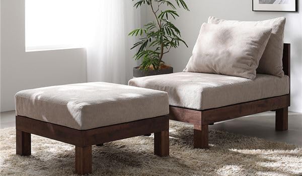 あぐらがかけるソファ セット 1人掛けソファ ＋ オットマン