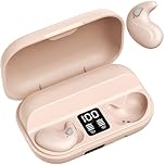 ROTRES Mini Invisible Smallest Headphones Bluetooth In-Ear Wireless for Sleeping Wireless Sleep Earbuds,Noise Cancelling Headphones for Small Ears Sleep Headphones Side Sleepers (Flesh)