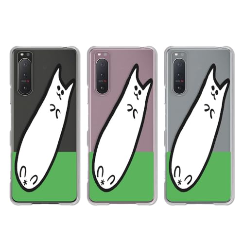 Xperia5 II SO-52A / SOG02 �݊� �P�[�X �J�o�[ �|���J�[�{�l�[�g�� �X�}�z�P�[�X ���� �v���P�[�X �n�[�h�P�[�X �J���C�C �����ނ� �l�R [�f�U�C��E/�O���[��] TK-1073E �G�N�X�y���A5 �}�[�N�c�[ mk-2