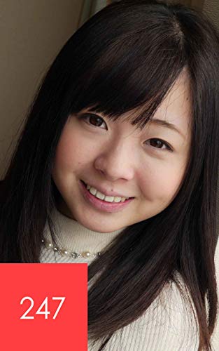 579saya Tokyo247 Best Choice Japanese Edition Ebook Tokyo247 Kawaii Books Amazon Fr Livres