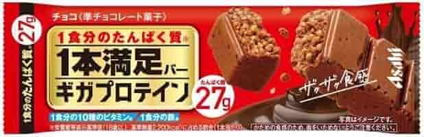 アサヒグループ食品 - 【 送料無料 あす楽 】 アサヒグループ 食品 1本満足 バー ギガ プロテイン チョコ 72本 セット まとめ買い 栄養補給 詰め合わせ Amazon.co.jp: アサヒグループ食品 1本満足バー プロテイン