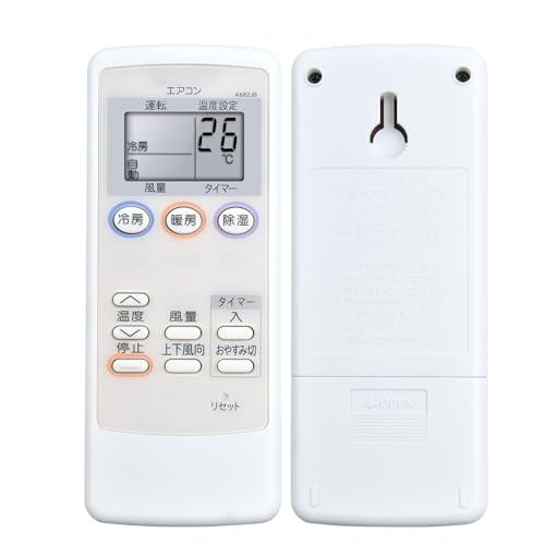 シャープ エアコンリモコン A457JB 2zzhgl6 シャープ エアコンリモコン A457JB シャープ エアコンリモコン