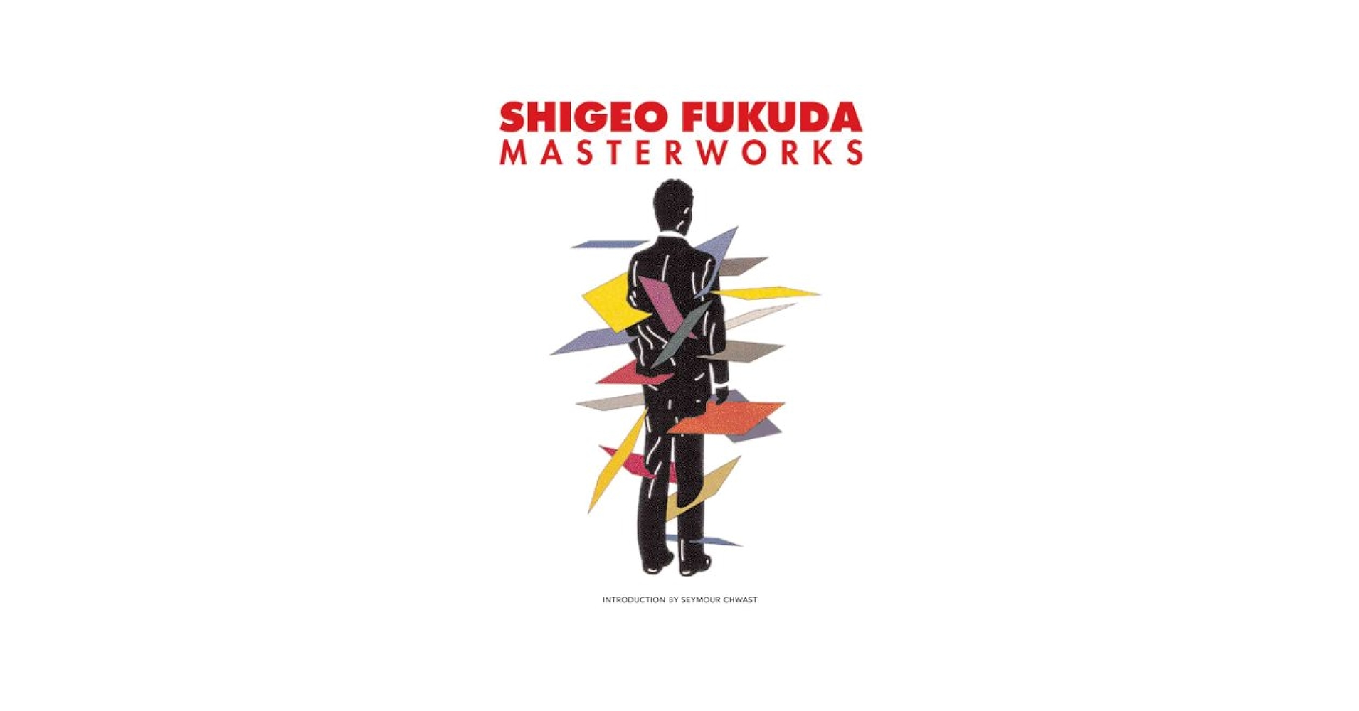 Amazon.com: Shigeo Fukuda Masterworks: 9781552979136: Fukuda