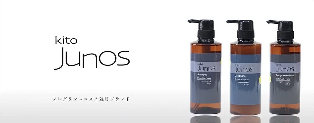Amazon | 黄金の村 kito junos コンディショナー Botanical/yuzu