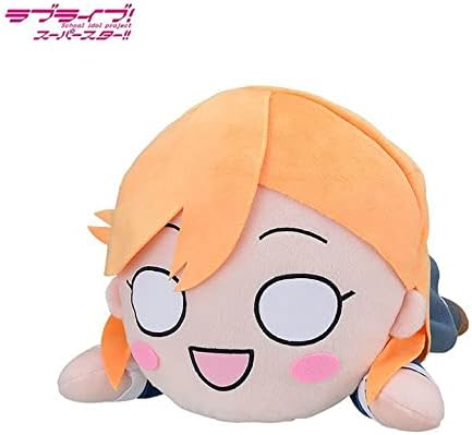 Amazon ラブライブ スーパースター 寝そべり メガジャンボぬいぐるみ 澁谷かのん プライズ メガジャンボ寝そべりぬいぐるみ ぬいぐるみ おもちゃ