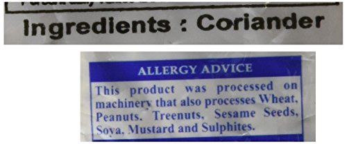 Great Bazaar Swad Coriander Seeds, 7 Ounce #TOP3