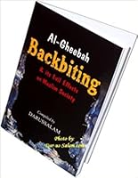 Al-Gheebah Backbiting & Its Evil Effects on Muslim Society 9960861562 Book Cover