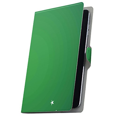 �^�u���b�g �蒠�^ �^�u���b�g�P�[�X �^�u���b�g�J�o�[ �J�o�[ ���U�[ �P�[�X �蒠�^�C�v �t���b�v �_�C�A���[ ��܂� �v �� �� �O���[�� 005757 Arc 7 rakuten �y�V Kobo �R�{ Arc7 arc7-005757-tb