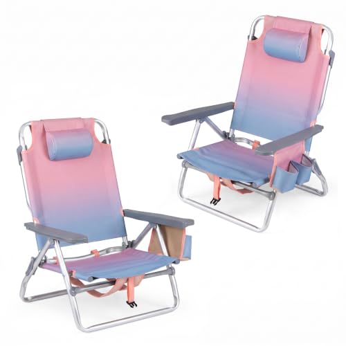 Image of Tangkula Set of 2 Backpack Beach Chair for Camping Beach Picnic | 5-Position Adjustable Backrest | Foldable, Lightweight & Portable | Cooler Bag, 2 Cup Holders, Towel Bar, Backpack Straps