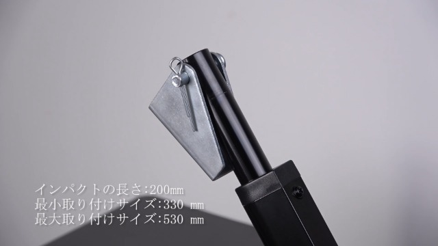Amazon.co.jp: Justech リニアアクチュエーター 12V 電動