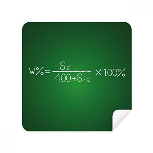 Chiffon de nettoyage formule chimie pour lunettes et téléphone portable x2