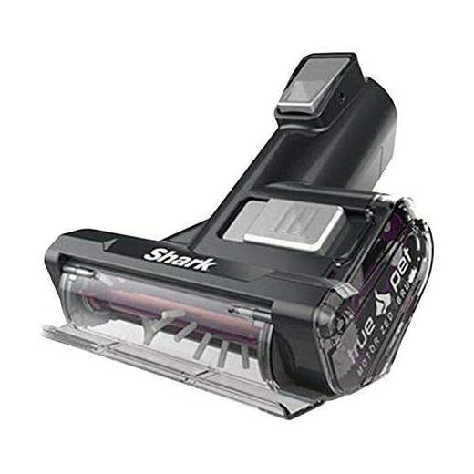 Rotator True PET Mini Motorized Brush for NV795 NV752 NV750 NV650 NV651 L