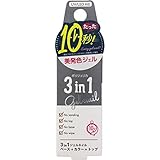 BW�|���W�F���J�v���~�A�� 3in1 WGC1018 �O���[ 6g