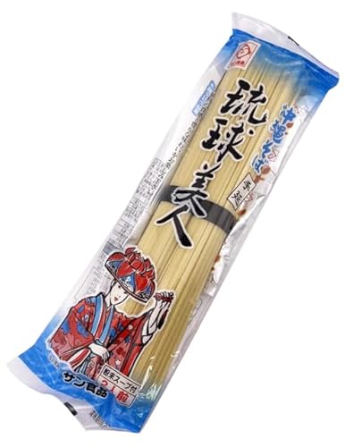 サン食品 琉球美人 2食 (乾麺)粉末スープ付き 1パック
