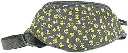 Chira Designs Asian Kanji fabric Fanny Pack - Waist Bag