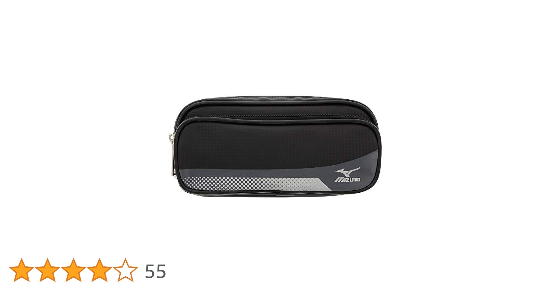 筆箱 Amazon | サンスター文具 ミズノ ペンケース Oシリーズ ダブル