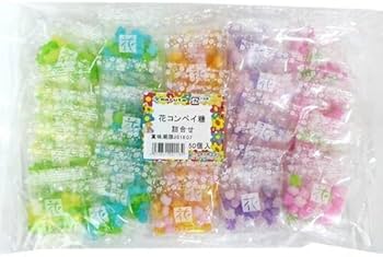 Amazon.co.jp: 金平糖 花こんぺいとう コンペイトウ 50袋セット