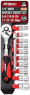 Hi-Spec 12pc 1/4 inch Metric Socket Set with Ratchet Wrench & Extension Bar. Home DIY and Car Garage Mechanic 5 to 14mm Ratchet Socket Tool Set