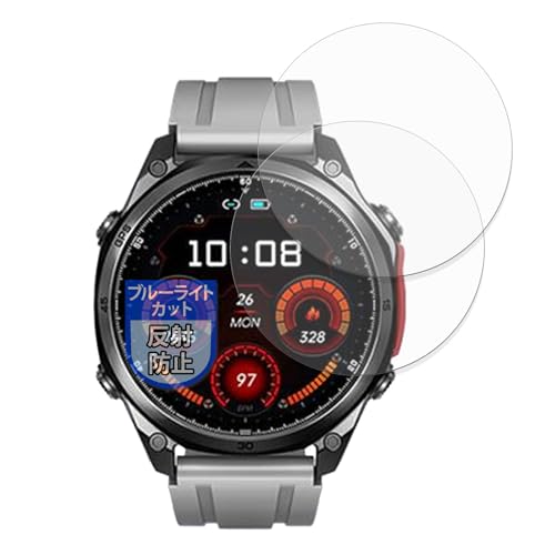 MotoMoto �t�B���� DOOGEE Anywise W1 / W1 Pro (2���Z�b�g) �p �u���[���C�g�J�b�g �ی�t�B���� ���˒ጸ ���{��