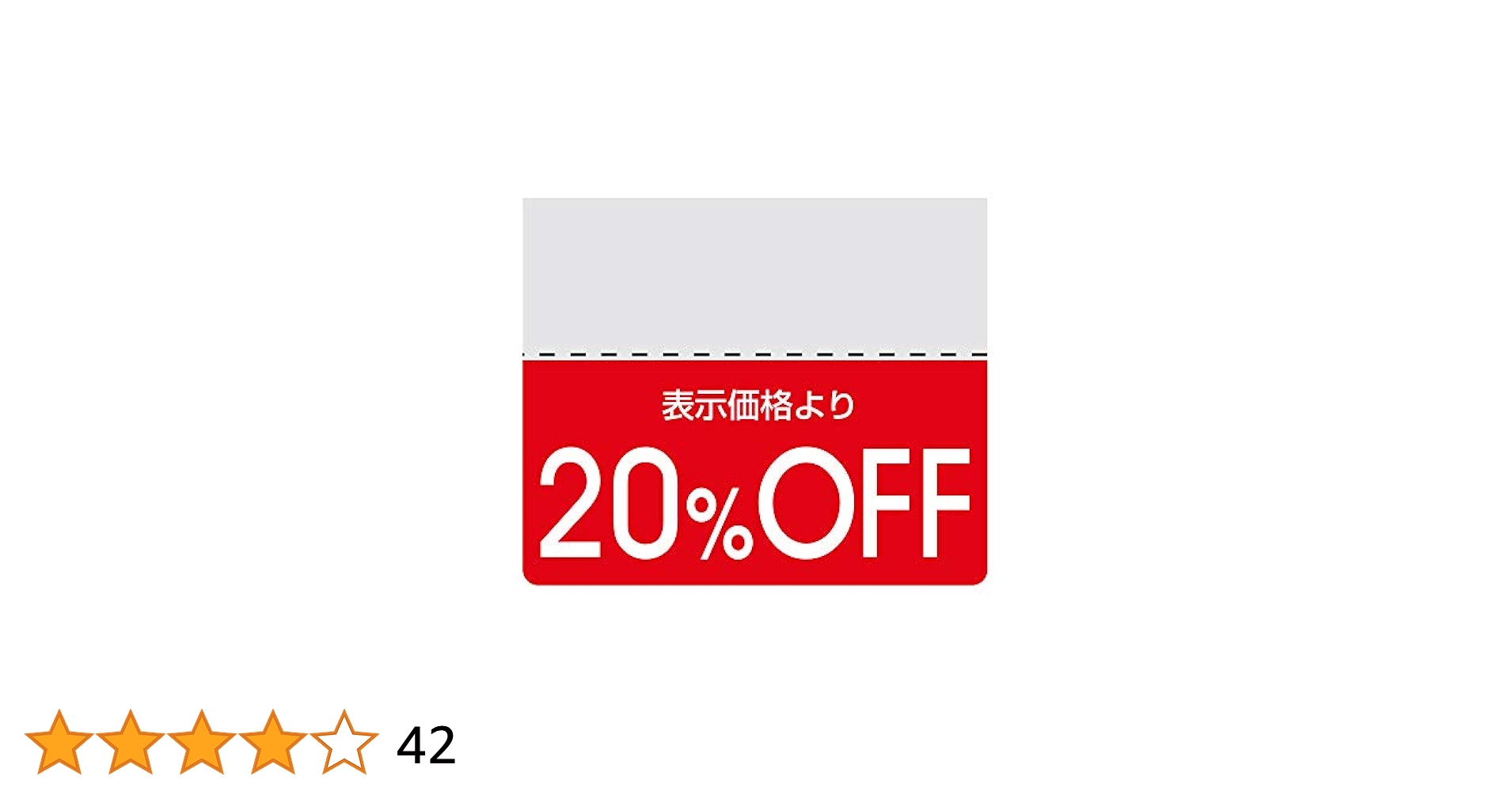 処分価格　アパレルメーカー、ショップ、ブランド、ステッカー20枚セット。 処分価格 アパレルメーカー、ショップ、ブランド、ステッカー20