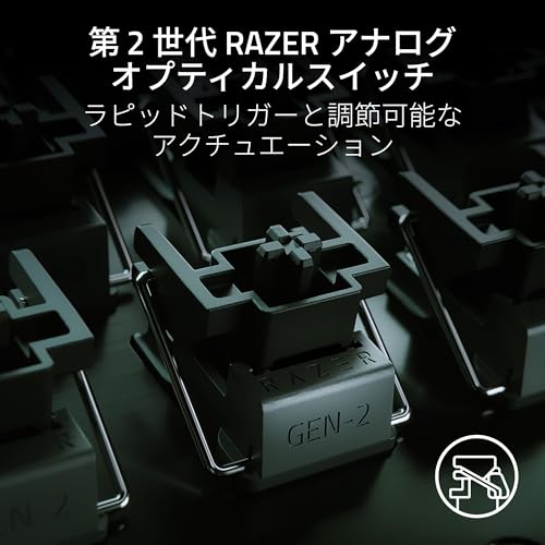 ラピッドトリガー 搭載 Razer レイザー Huntsman V3 Pro Tenkeyless JP 調整可能なアクチュエーション搭載のアナログ ゲーミングキーボード オプティカルスイッチ 押下圧 40G リストレスト付属 日本語配列 ハンツマン ブイスリー プロ テンキーレス ジェイピー【日本正規代理店保証品】