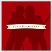 Ultra Soul 11 アイドルマスター ニコニコ動画