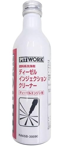 ピットワーク (PitWork) 燃料系洗浄剤 F-Premium エフプレミアム (200ml) ディーゼルエンジン専用燃料添加剤 KA65B-30090
