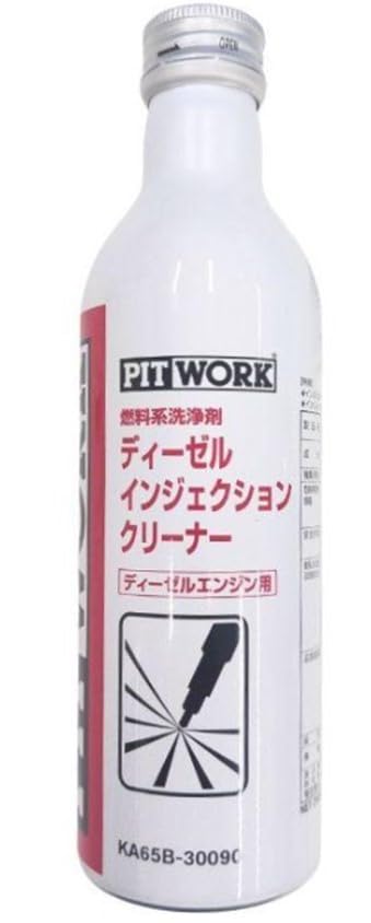 Amazon.co.jp: ピットワーク (PitWork) 燃料系洗浄剤 F-Premium エフ