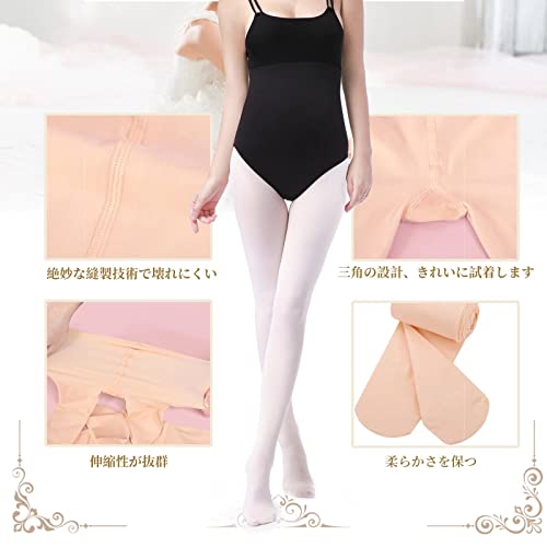 GENMAI SOEASY バレエタイツ子供 ピンクM