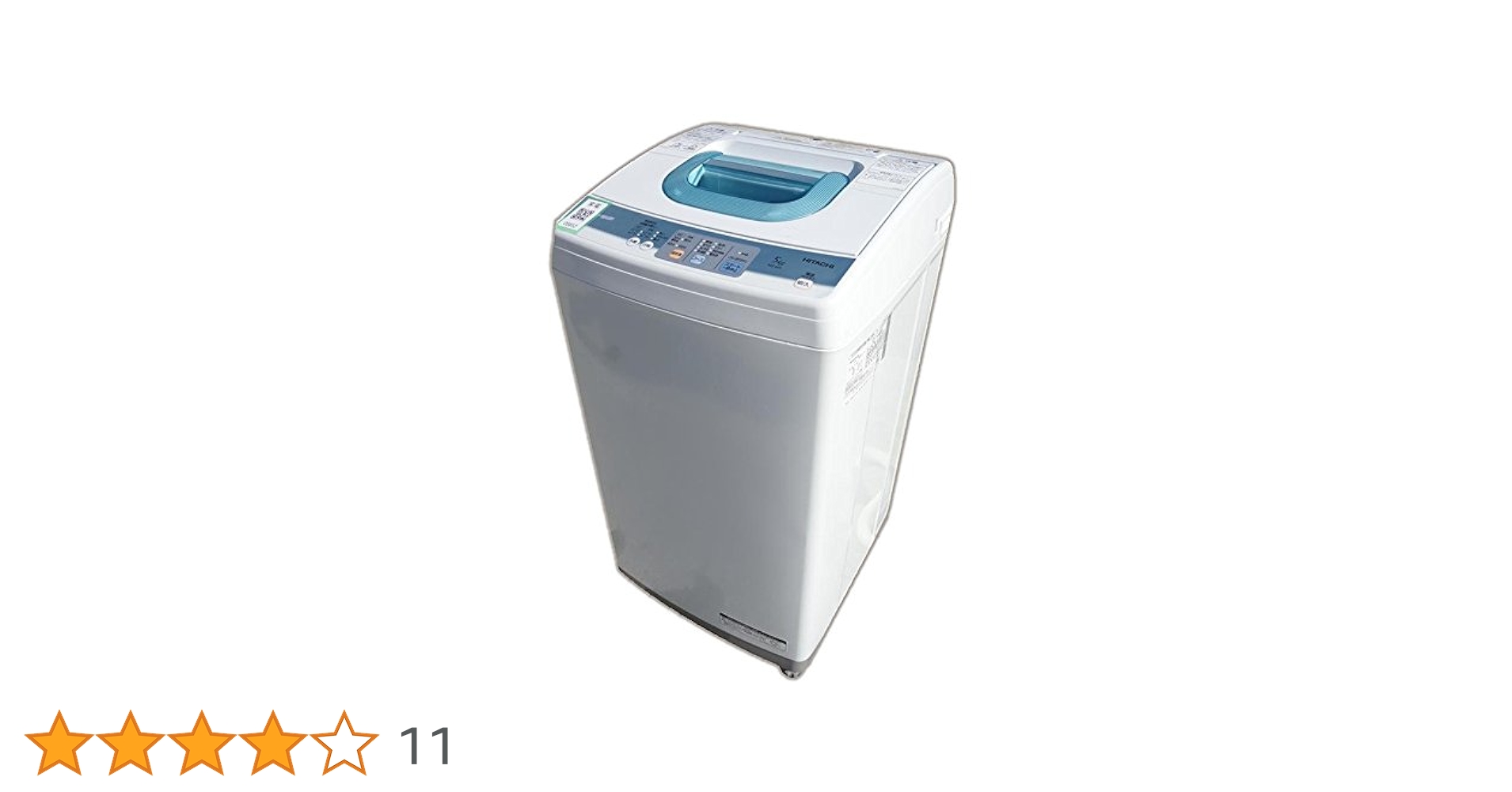 Amazon.co.jp: 日立 5.0kg 全自動洗濯機（ピュアホワイト