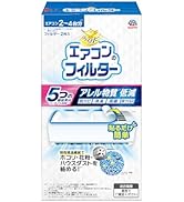 Amazon.co.jp: らくハピ エアコン カビ洗浄 プレミアウインド スプレー