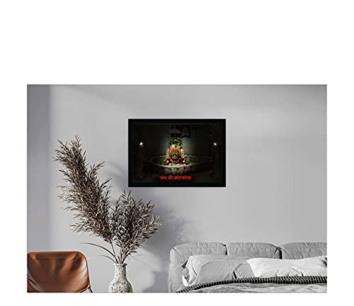 Image of Dharvika Innovations Mahakal Painting Vinyl Sparkle Coated Home Decorative Gift Item with Synthetic Frame (14 x 20 Inch)